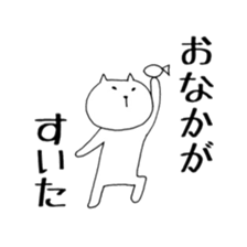9260450