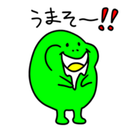 9260980