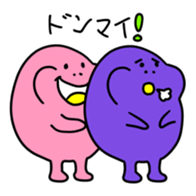 9260981