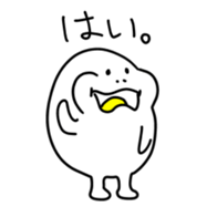 9260985