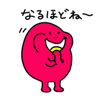 9260987