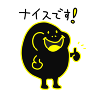 9260989