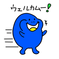 9260991