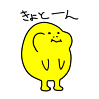 9261007