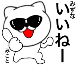 92625777