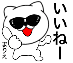92649937