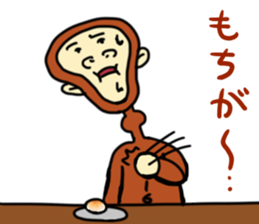 9266050
