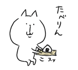 9267250