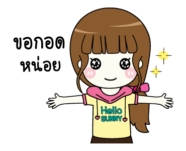 ลายที่ 22