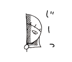 9269739