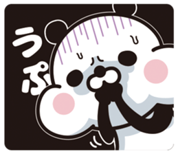 9269786