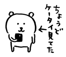 9269906