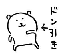 9269911