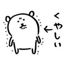 9269918