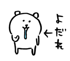 9269923