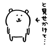 9269932