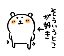 9269939