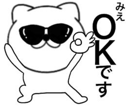92701486