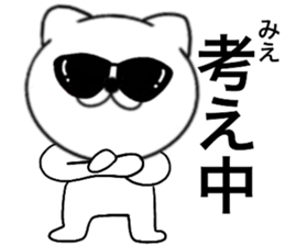 92701501