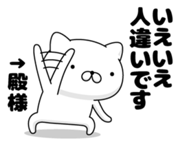 92715857