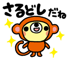 9272195