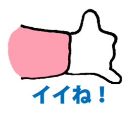 9272914