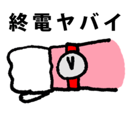 9272919