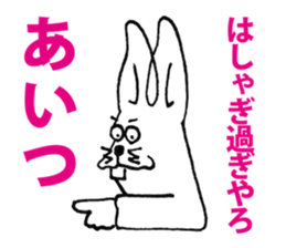 9272932