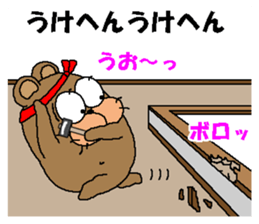 9273764