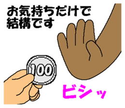 9273769