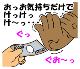 9273770