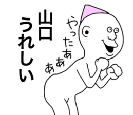 9275639