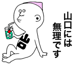 9275648
