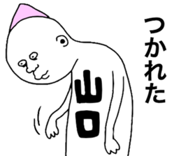 9275652