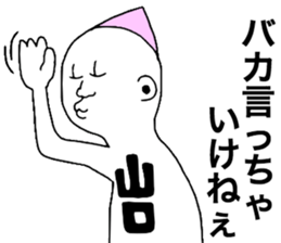 9275653