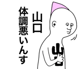 9275657
