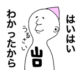 9275659