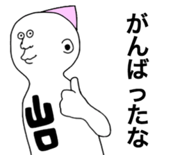 9275663