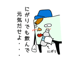 927806