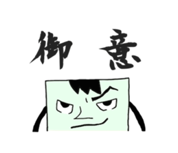 927809