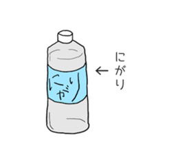 927831