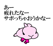 9279031