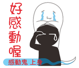 9280482