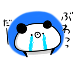 9280762