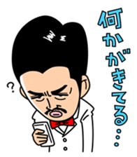 9280857