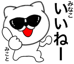 92808593
