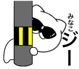 92808598