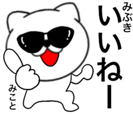 92819937