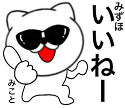92820505