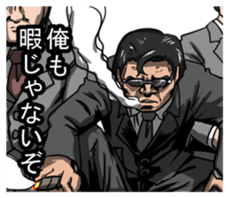 9282471